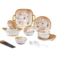 CERAMICS 佩尔森 碗筷套装陶瓷餐具整套家用日式釉下彩碗筷套装乔迁山茶花20头