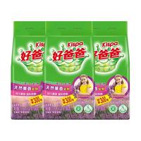Kispa 好爸爸 天然熏香皂粉 浪漫熏香