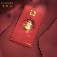 赛菲尔 大促正式期足金兴旺鸿运吉祥福禄黄金葫芦HRP0590099