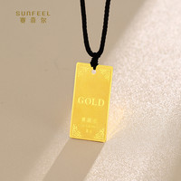 赛菲尔 足金实心GOLD无事牌吊坠投资收藏-5gJTYA00082