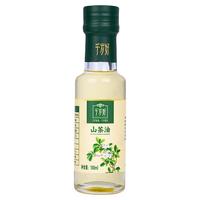 千岁好 纯正山茶油茶籽油100ml