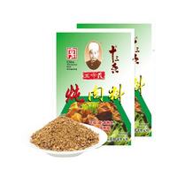 王守义 炖肉料 40g*2袋装 每袋含8小包