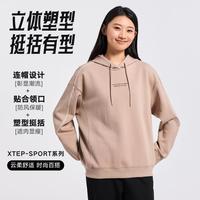 特步 连帽卫衣女士秋季保暖套头衫百搭时尚生活女运动卫衣