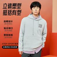 特步 连帽卫衣男秋季保暖套头衫百搭时尚生活男运动卫衣