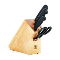 双立人 Enjoy刀具套装厨房用具5件套