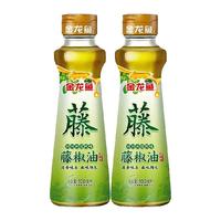 金龙鱼 花藤椒油+香油+酱油小瓶组合装！麻香扑鼻，米线火锅凉拌都提味！到手3瓶