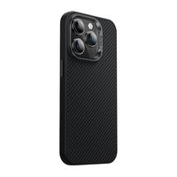邦克仕(Benks)适用苹果15promax手机壳iphone15pro凯夫拉磁吸15超薄全包商务轻奢蒙太奇撞色硬壳 【超薄经典款】600D细纹丨杜邦授权丨轻盈手感 iPhone 15