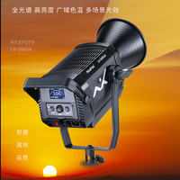 NiceFoto 耐思摄影灯可调色温直播补光灯视频绿幕柔光灯服装直播间打光灯