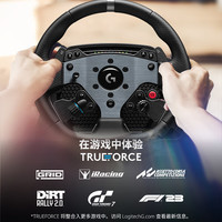 罗技 PROWheel直驱赛车方向盘适用于模拟赛车游戏直驱力反馈耐用
