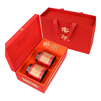 FIRST SOUTHRIVER 第一江南 金骏眉特级红茶武夷山蜜香型唐风茶叶礼盒装250g年货节物