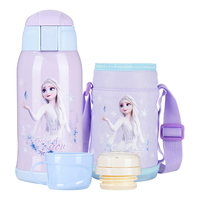 迪士尼（Disney）儿童保温杯吸管儿童水杯316不锈钢双盖女保温壶冰雪公主600ML 双盖三用冰雪公主【600ML】