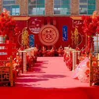 新中式婚礼红色结婚背景KT板喜庆布置套餐婚庆道具装婚房布置kt
