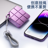 麦沃 usb3.2移动固态硬盘2230电脑笔记本手机扩容小巧高速1000MB/s