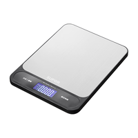 苏泊尔厨房电子秤不锈钢厨房烘焙秤 电池款KDB15BE10