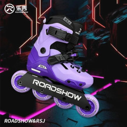 乐秀 RSJ 儿童专业轮滑鞋 初学者可调直排极限溜冰鞋