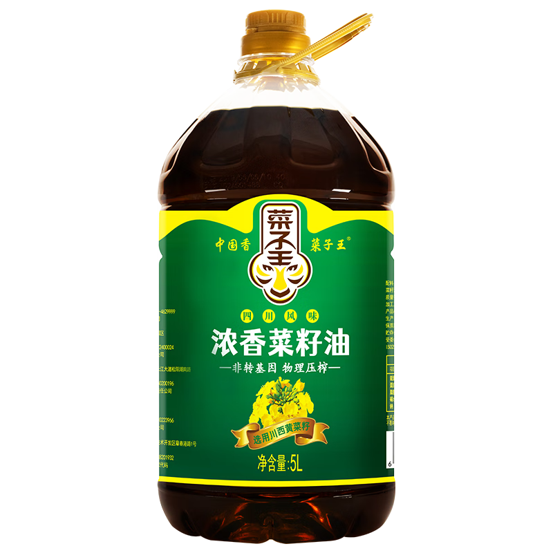 菜子王 浓香菜籽油 5L