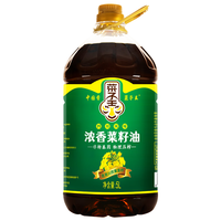 菜子王 浓香菜籽油 5L