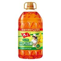 【,下拉详情页购买】九三厨娘非转基因三级大豆油5.43L