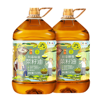 CHUCUI 初萃 中粮初萃食用油原香菜籽油5.436L*2桶非转基因原料双低油菜籽压榨
