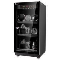  EIRMAI/锐玛 电子防潮柜