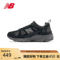 new balance 878系列 CM878XL 男女款休闲运动鞋