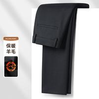 法派 男士厚款商务保暖休闲裤