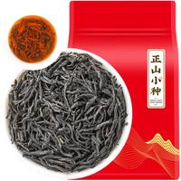 醉然香 茶叶 正山红茶小种福建原产简装500g