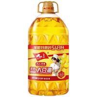 【,下拉详情页购买】九三厨娘非转基因一级大豆油5.43L
