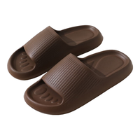 俞兆林厚底男女家用室内软底洗澡居家凉拖鞋 2304 亚光咖 40-41 