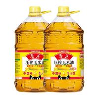 鲁花 luhua压榨玉米油6.38L*2物理压榨 食用油营养家用