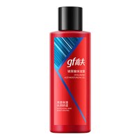 高夫 恒时水润保湿露滋养霜水份露组合套装锁水长效保湿补水男士护肤品 保湿露30ml*一瓶