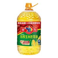 多力压榨玉米胚芽油5L家用食用油非转基因