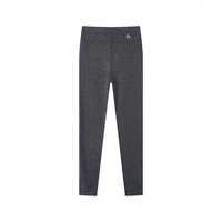 芬腾 【加厚磨毛】秋冬女士保暖裤双层无痕随心裁打底裤秋裤单裤女