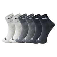 PUMA 彪马 6双装袜子男士四季常规款运动休闲中筒棉袜