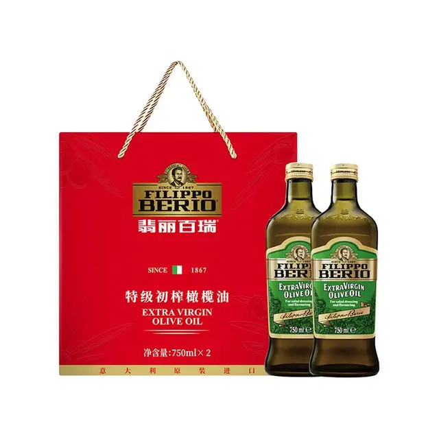 FILIPPO BERIO 翡丽百瑞 特级初榨橄榄油