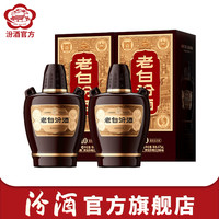 移动端：汾酒 老白汾酒10 53%vol 清香型白酒