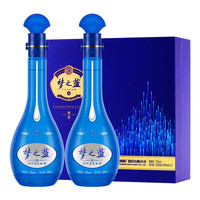 移动端：洋河 梦之蓝M6 绵柔浓香型白酒 52度 500ml*2 礼盒装