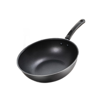 Joyoung 九阳 CF30C-CJ284 炒锅(30cm、不粘、无涂层、铝合金)