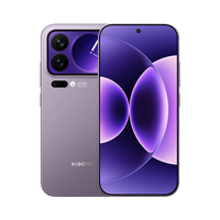 小米 17 Pro 5G手机 第五代骁龙8至尊版