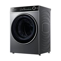 海尔 滚筒洗衣机全自动12公斤大容量超薄家用家电 一级能效 懒人内衣洗