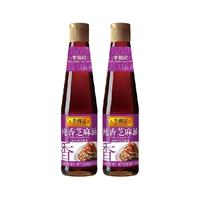 LEE KUM KEE 李锦记 纯香芝麻油 410ml*2瓶