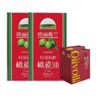 欧丽薇兰 特级初榨橄榄油3L