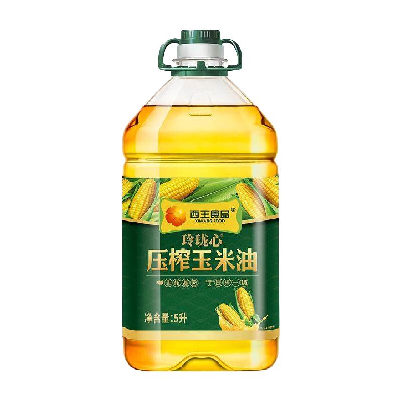 XIWANG 西王 玲珑心非转基因玉米油5L