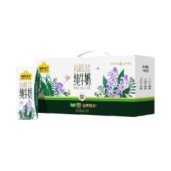 认养一头牛 3.8g蛋白200ml*12盒牛奶整箱送礼