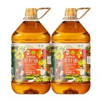CHUCUI 初萃 中粮初萃食用油纯香菜籽油4L*2桶非转基因压榨烹饪