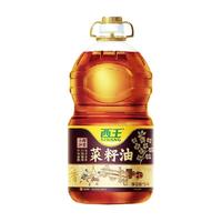西王小榨原香菜籽油5L食用油非转基因物理压榨浓香炒菜家用桶装