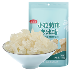 燕之坊 小粒菊花冰糖 黄冰糖散装老冰糖小粒多晶冰糖炒菜煲汤食材 小粒黄冰糖200g*3袋