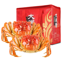 首鲜道原箱国王北极甜虾头籽加拿大北极虾 熟冻虾冰冻虾 生鲜虾类 国王 70-90头籽甜虾10斤