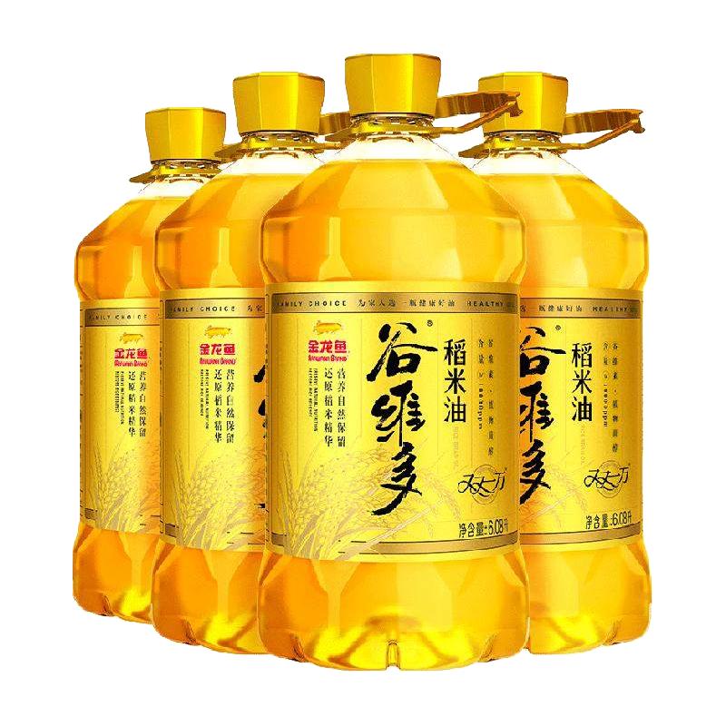 金龙鱼谷维多双万稻米油6.08L*4桶可用88VIP大额券