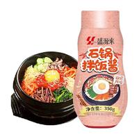 盛源来石锅拌饭酱韩式辣椒酱炒年糕火锅酱甜辣酱调味酱拌面下饭酱